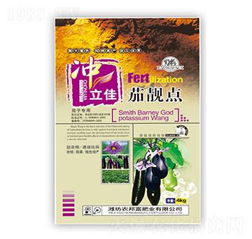 沖立佳·茄靚點(diǎn)-農(nóng)邦富