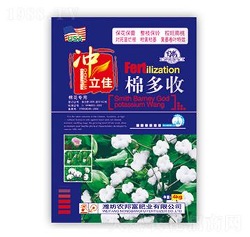 沖立佳·棉多收-農邦富