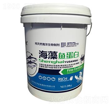 20kg藻魚(yú)蛋白-農(nóng)邦富