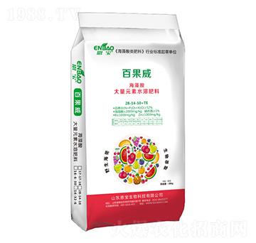 ����Ԫ��ˮ�ܷ�28-1