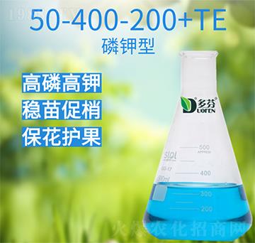 �����50-400-200+TE-����r(n��ng)�I(y��)