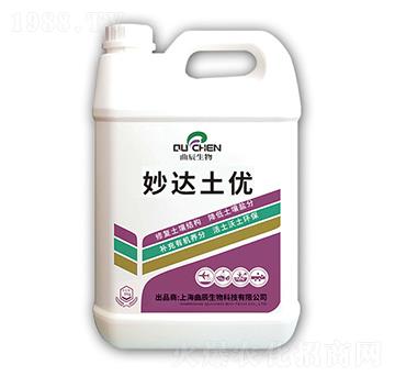 妙達土優(yōu)-曲辰生物