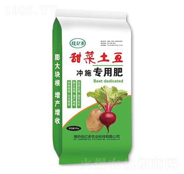 甜菜土豆沖施專用肥-佳億多