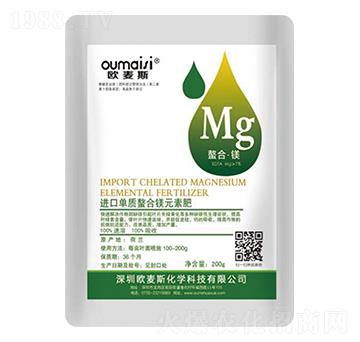 螯合鎂-佳億多