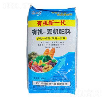 有機-無機肥料-雨潤生物