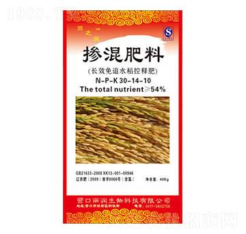 長效免追水稻控釋肥30-14-10-雨之潤-雨潤生物