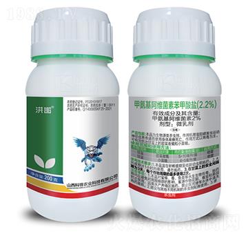 2.2%甲氨基阿維菌素苯甲酸鹽-洪圖-科鋒農(nóng)業(yè)