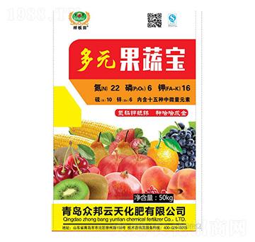 多元果蔬寶-樣板田-眾邦云天