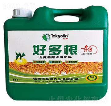 含氨基酸水溶肥料-好多根-拓田農(nóng)業(yè)