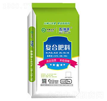 五洲豐復(fù)合肥料25-10-16-中農(nóng)生態(tài)