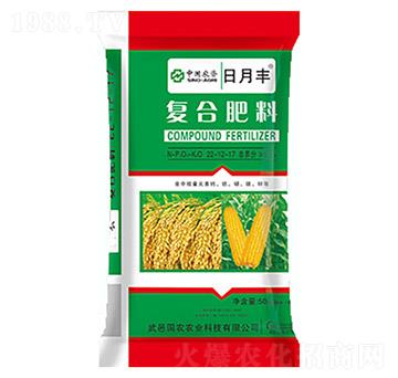 51%月豐復(fù)合肥料22-12-17-中農(nóng)生態(tài)