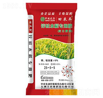 田禾豐復(fù)合肥料25-5-5-中農(nóng)生態(tài)