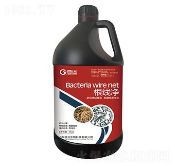 根線凈-蒼遠生物