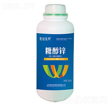 糖醇鋅-蒼遠生物