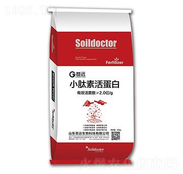 小肽素活蛋白-蒼遠生物