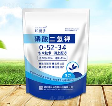 ��������0-52-34-����-���������