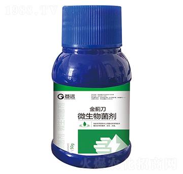 微生物菌劑-金薊刀-蒼遠生物