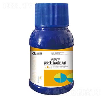 微生物菌劑-螨天下-蒼遠生物