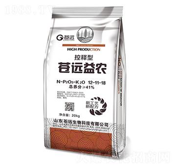 蒼遠益農·控釋型12-11-18-蒼遠生物