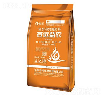 蒼遠益農·復混肥料12-11-18-蒼遠生物