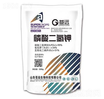 磷酸二氫鉀-蒼遠生物