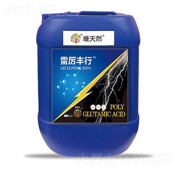 20kg全能營養(yǎng)液-雷厲豐行-和天然