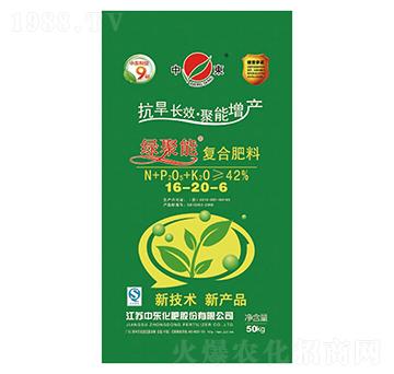 ��(f��)�Ϸ���16-20-6