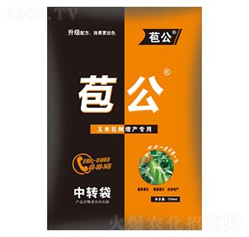 玉米抗倒增產(chǎn)專用-苞公-盛大生物