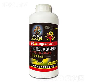 1300g大量元素清液肥170-170-170+TE-黑旋風(fēng)-新農(nóng)