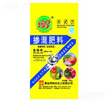 �������17-11-1