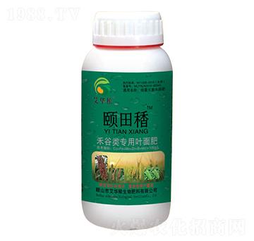 禾谷類專用葉面肥-頤田䅨-艾華秾