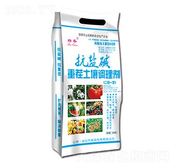 ���}�A�ز������{(di��o)�턩-��-���r(n��ng)