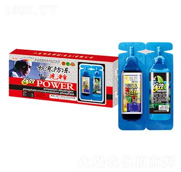 抗寒防凍先鋒-瑞春-新農(nóng)