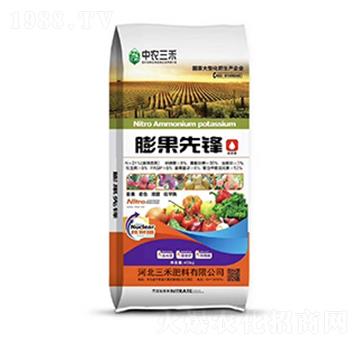 膨果先鋒-中農(nóng)三禾