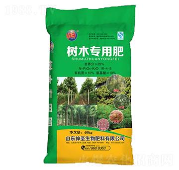 樹(shù)木專用肥16-4-5-神圣生物