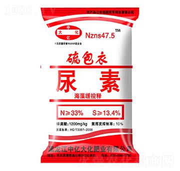 尿素海藻緩控釋-中億大化-嘉美