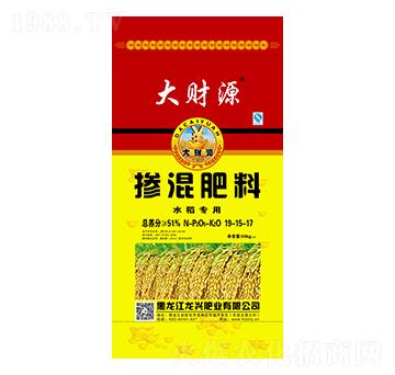 水稻專(zhuān)用摻混肥料19-15-17-大財(cái)源-龍興肥業(yè)