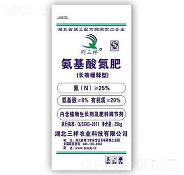 氨基酸氮肥-荊三祥