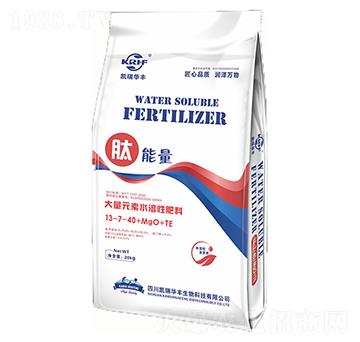 大量元素水溶性肥料13-7-40+MgO+TE-凱瑞華豐