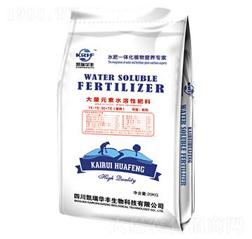 高鉀型大量元素水溶性肥料15-15-30+TE-凱瑞華豐