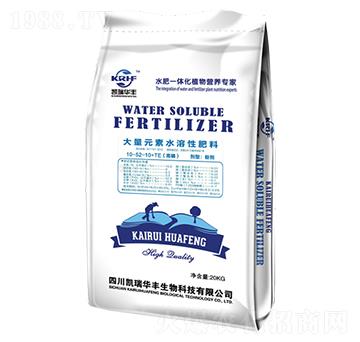 高磷型大量元素水溶性肥料10-52-10+TE-凱瑞華豐
