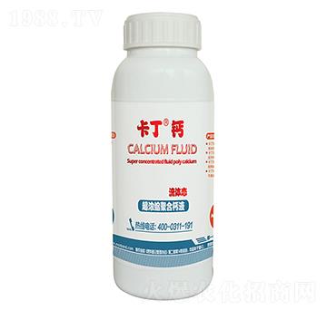 超濃縮聚合鈣液-卡丁·鈣-萌幫