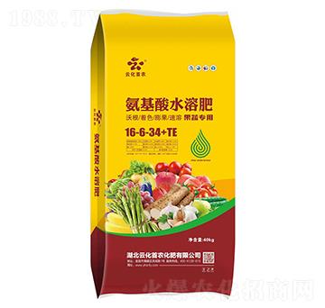 氨基酸水溶肥16-6-34+TE-云化首農