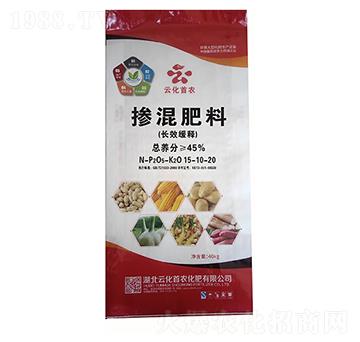 長效緩釋摻混肥料15-10-20-云化首農