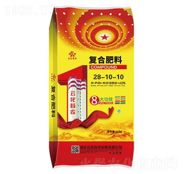 復合肥料28-10-10-云化首農