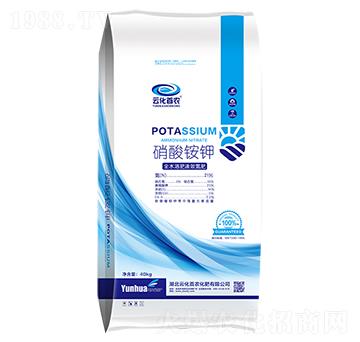 硝酸銨鉀（全水溶肥氮肥）-云化首農