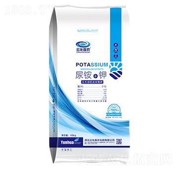 尿銨+鉀（全水溶肥氮肥）-云化首農