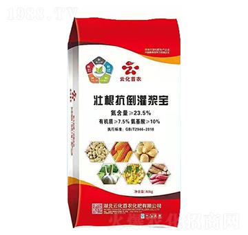 壯根抗倒灌漿寶-云化首農