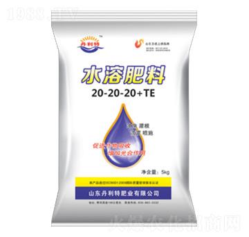 水溶肥料20-20-20+TE-丹利特