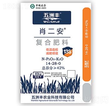 ��(f��)�Ϸ���14-28-0